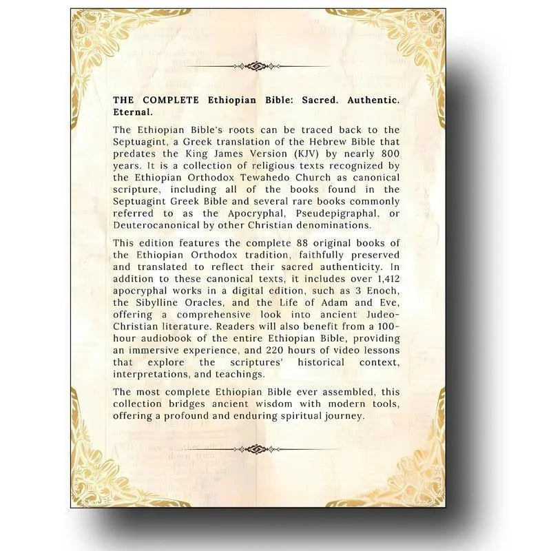 The Complete Ethiopian Bible In English - 88 Books Edition