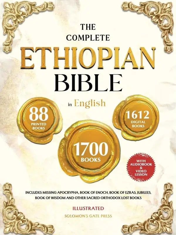 The Complete Ethiopian Bible In English - 88 Books Edition